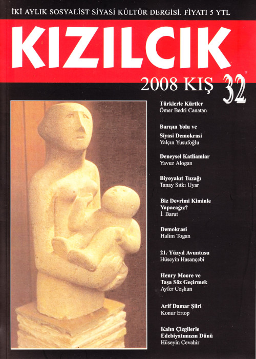 S32 kapak