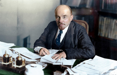 Lenin masada cr