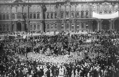 Petrograd 1917