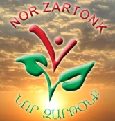 nor-crop