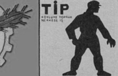 tip-afis-bw-cr